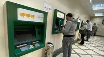 موعد صرف مرتبات ديسمبر 2025 وتفاصيل الزيادة الجديدة وتأثيرها على رواتب الموظفين